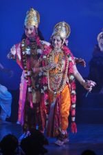Hema Malini performs for Jaya Smriti in Nehru Centre, Mumbai on 26th Dec 2012 (38).JPG